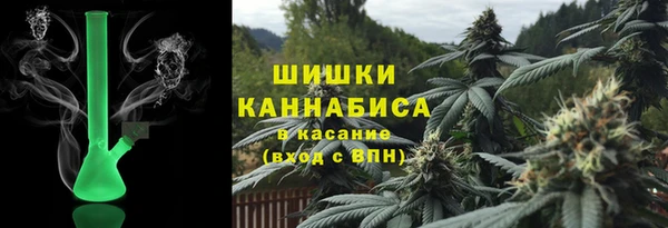 MESCALINE Богородск